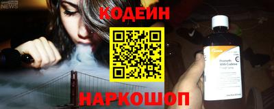 хмурый Пушкино