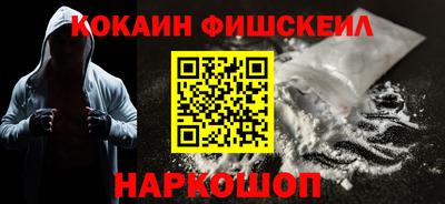 хмурый Пушкино