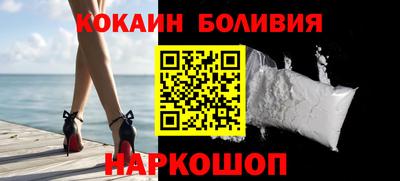 ешки Пугачёв