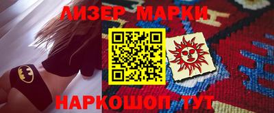 ешки Пугачёв