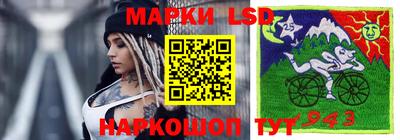 ешки Пугачёв