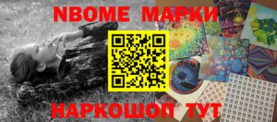 хмурый Пушкино