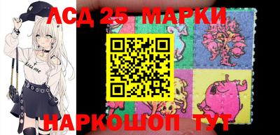 ешки Пугачёв