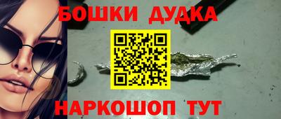 хмурый Пушкино