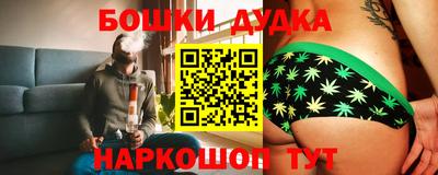 хмурый Пушкино