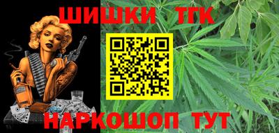 ешки Пугачёв