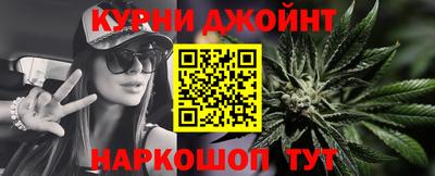 jwh Пыть-Ях