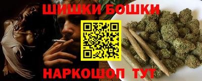 хмурый Пушкино
