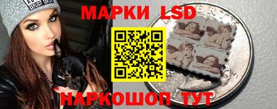jwh Пыть-Ях