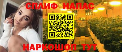 хмурый Пушкино