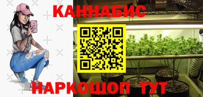 хмурый Пушкино
