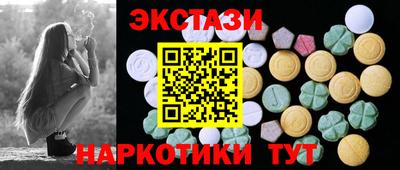 ешки Пугачёв