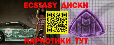 хмурый Пушкино