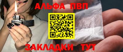 ешки Пугачёв