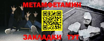 ешки Пугачёв