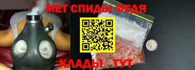 хмурый Пушкино