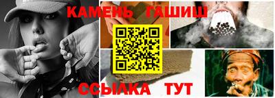 jwh Пыть-Ях