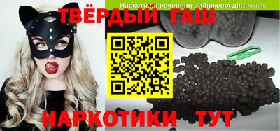 ешки Пугачёв