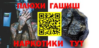 ешки Пугачёв