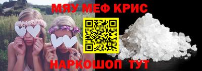 хмурый Пушкино