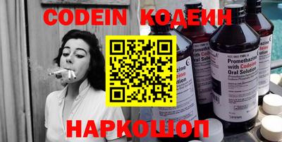ешки Пугачёв