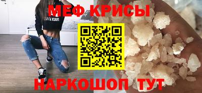 ешки Пугачёв